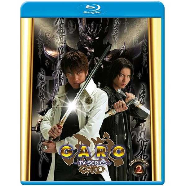 Amazon.co.jp: Garo: Red Requiem [Blu-ray] : Ryosei Konishi, Keita